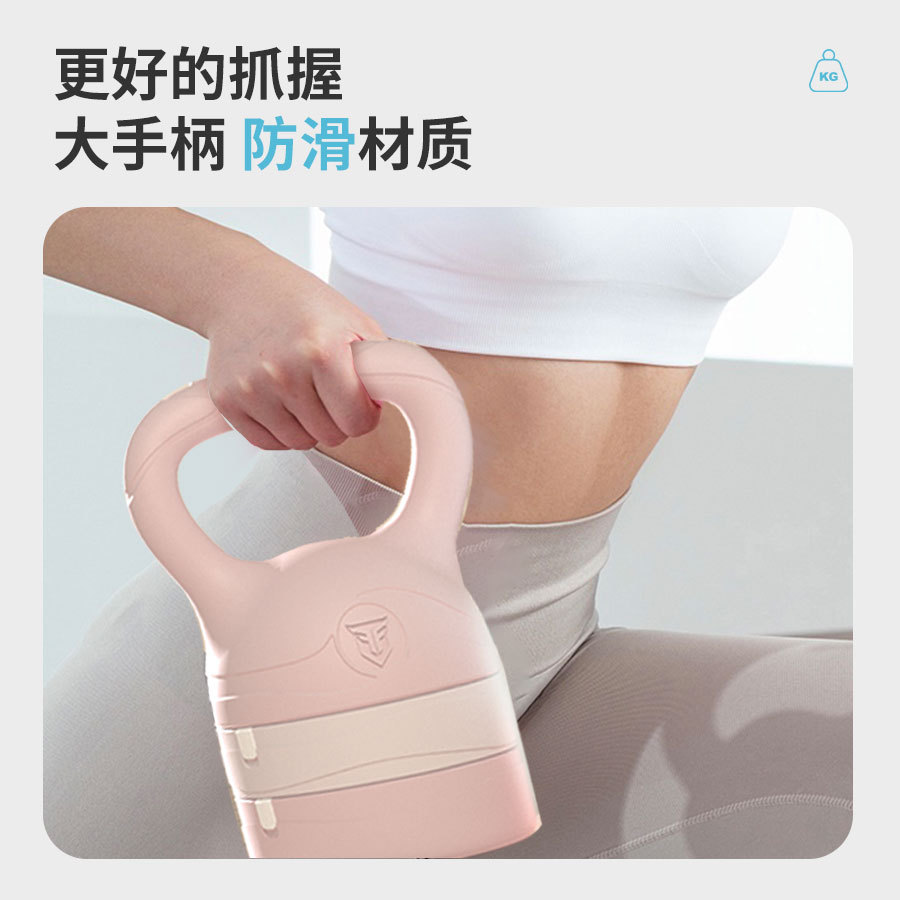 Adjustable Kettlebell Weight S - Kettlebell 评论和价格