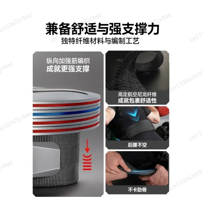 For Men Gym Belt 13mm Lever Fi - Lifting Belt 评论和价格