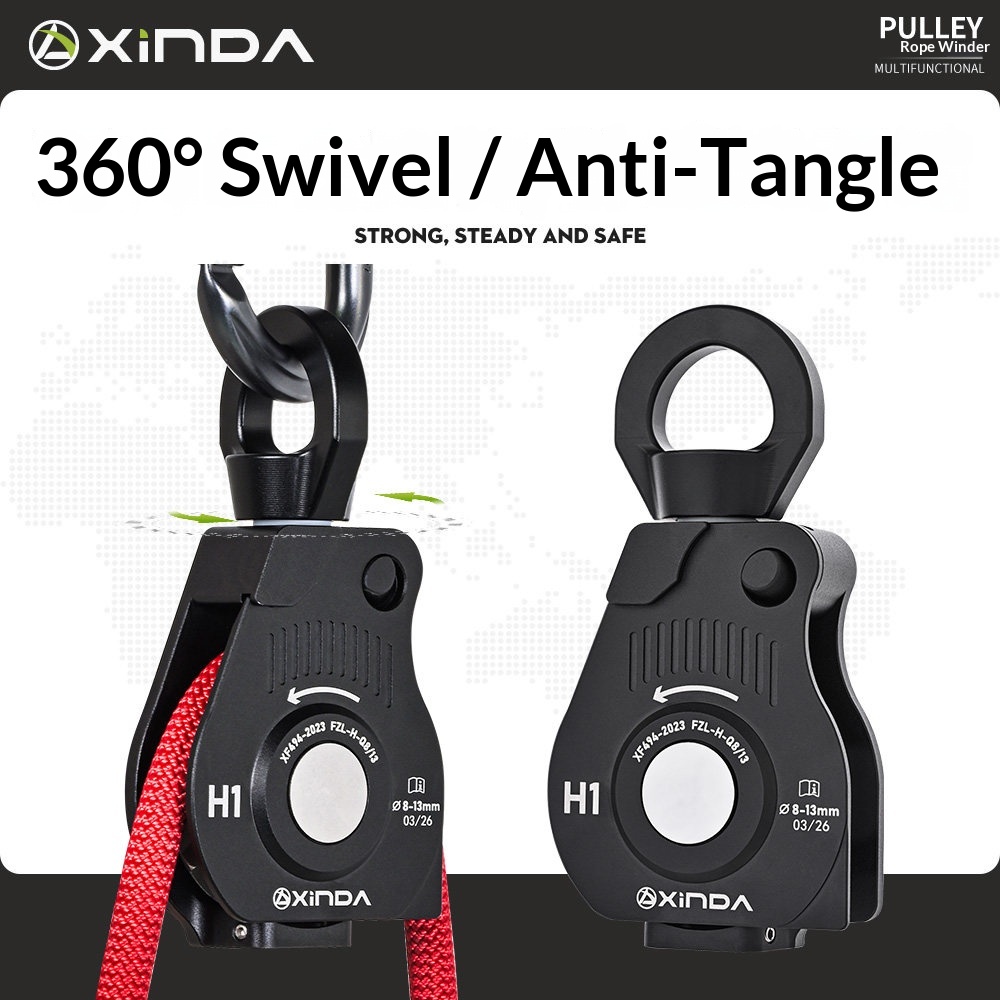 Xinda Electric Rope Retractor  - Rope Climb 评论和价格