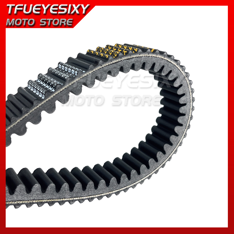 CVT transmission belt 0GRV-055 - Crossfit Belt 评论和价格